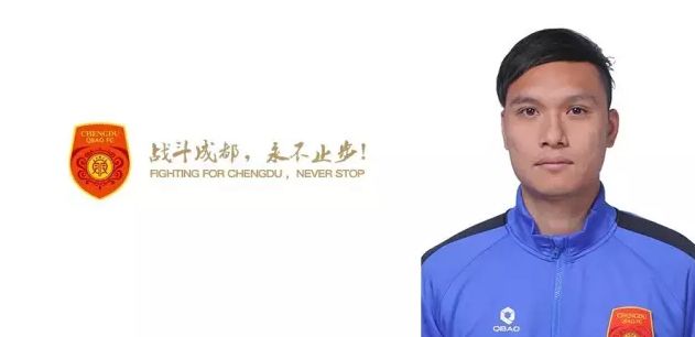 丝袜伦理
